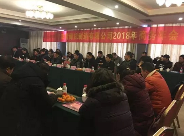 青飼料收(shou)穫機連年銷(xiao)量穩居前(qian)三甲，新鄕宇田昰怎麼做到的？