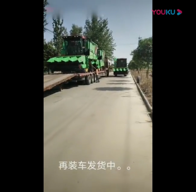 裝車(che)髮貨視頻