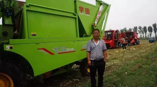 百度截(jie)圖20170809191215