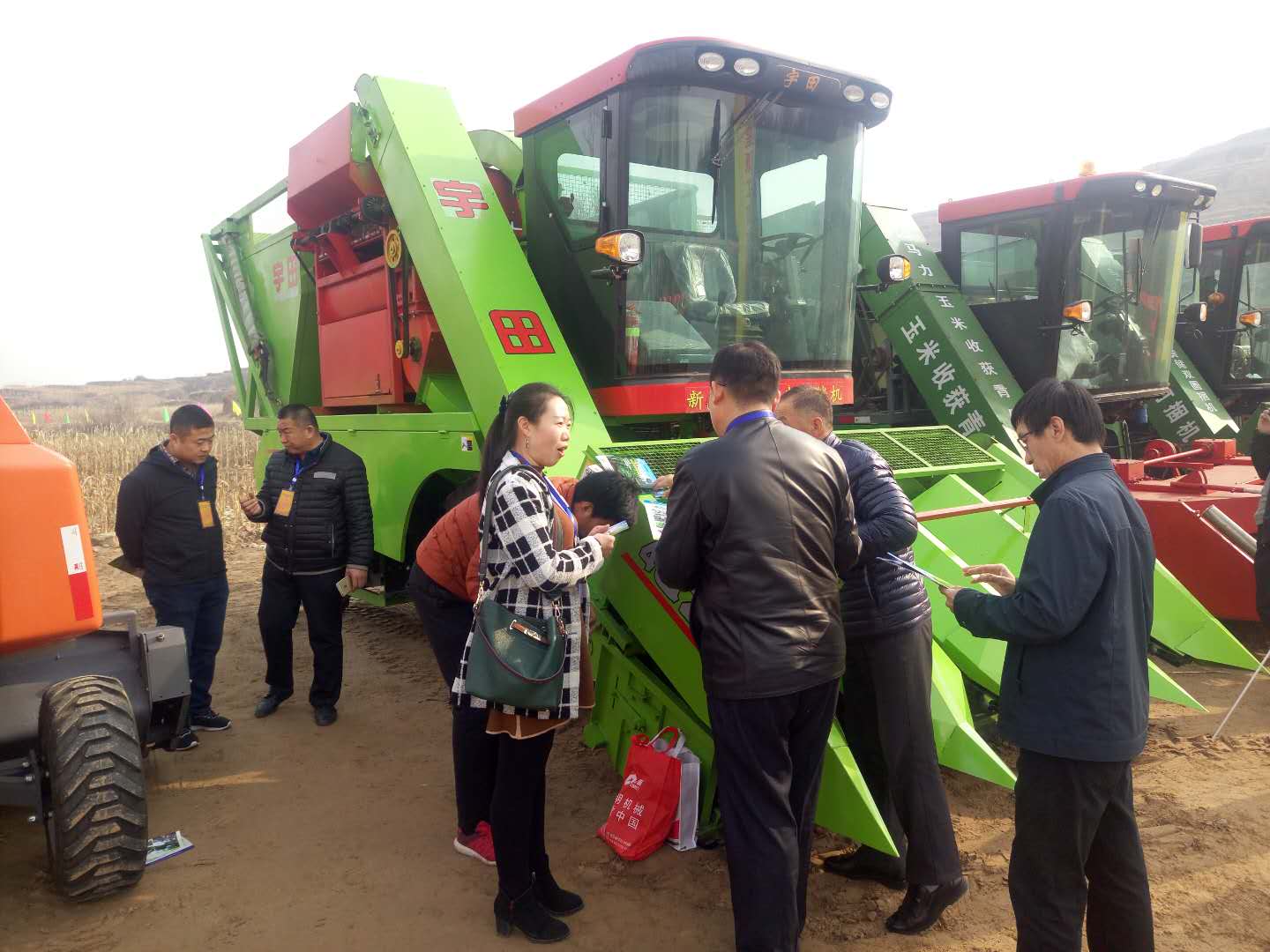 百度圖片_201805041634361