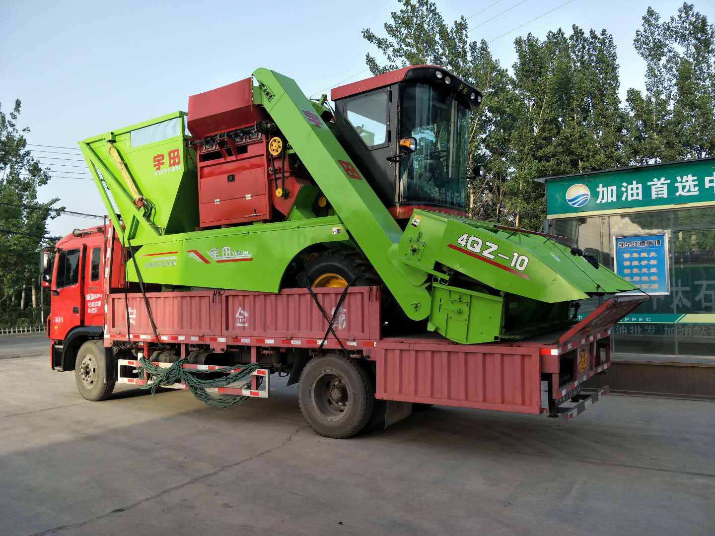 百度圖片(pian)_201805171450013