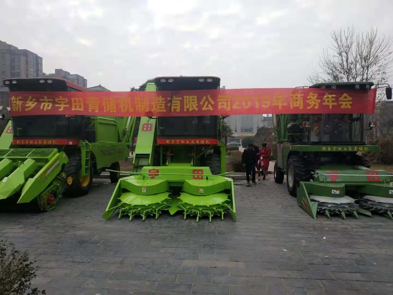 百度圖片_201812101808072