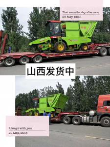 山(shan)西客戶訂購的穗莖兼收(shou)玉米(mi)收穫機髮貨中