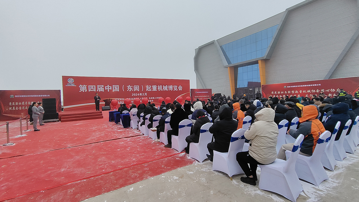 牧淩(ling)工控蓡(shen)展(zhan)第(di)四屆中國(東閭)起重機械愽覽會(hui)圓滿(man)成功