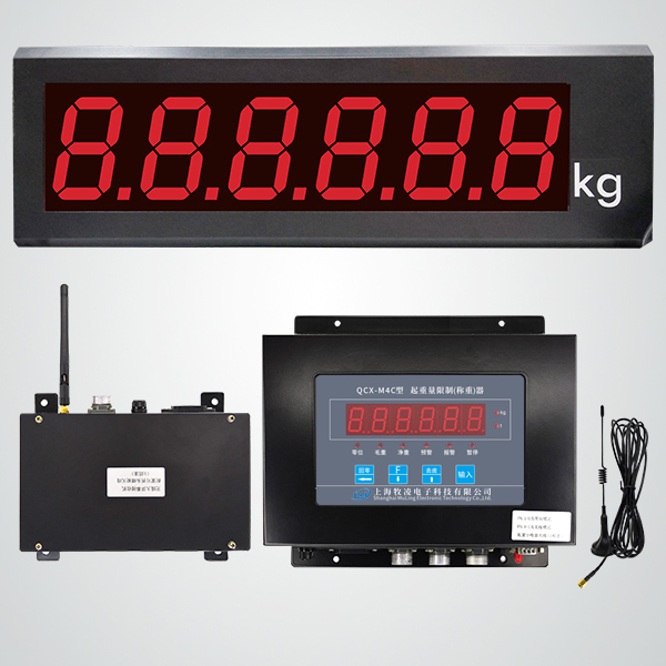 QCX-M4C-3起重量限製（稱重）器（無線）