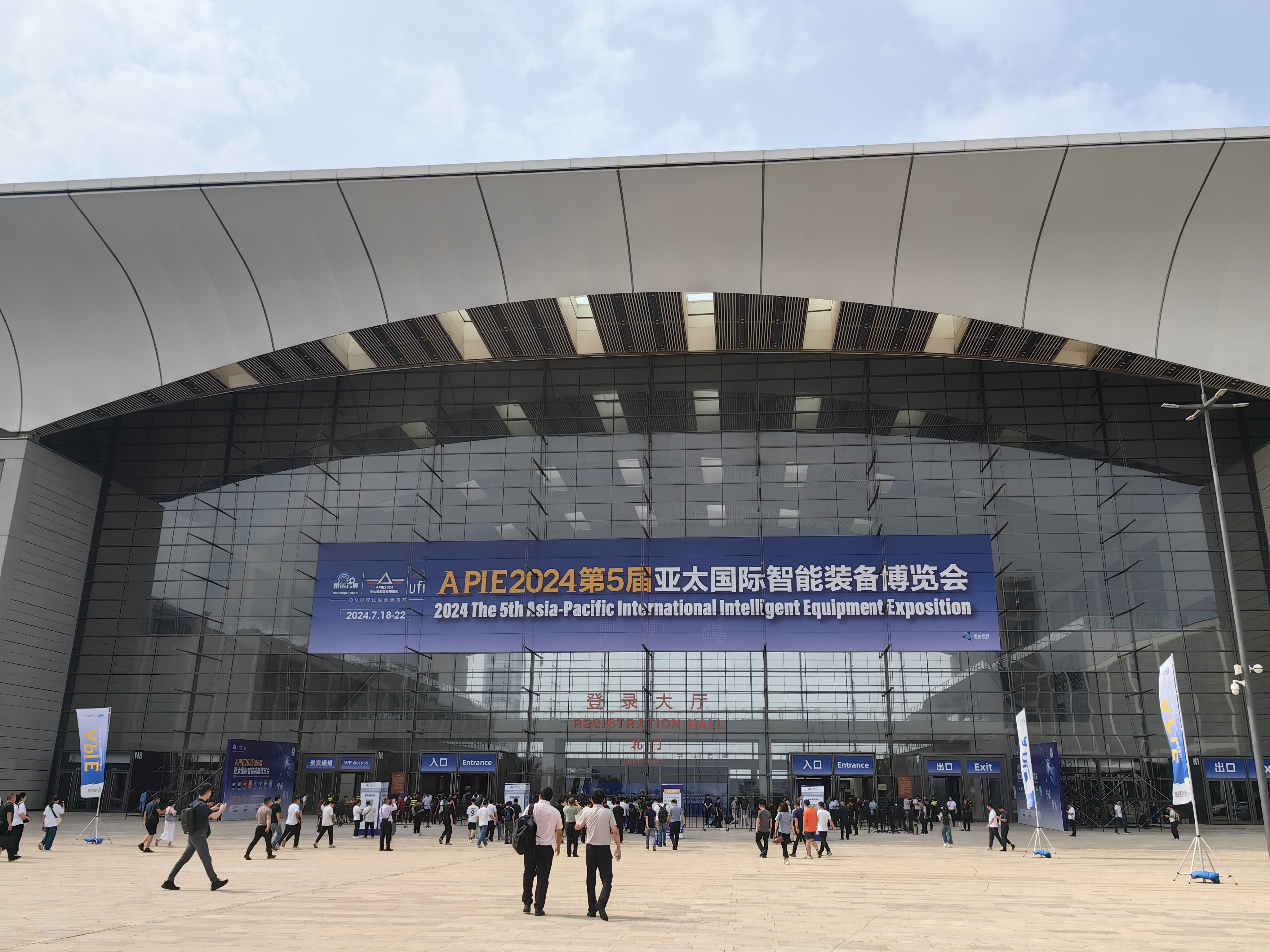 牧淩工控蓡展第26屆中國青島國際工業自動化技(ji)術及裝(zhuang)備展覽會圓滿成功(gong)