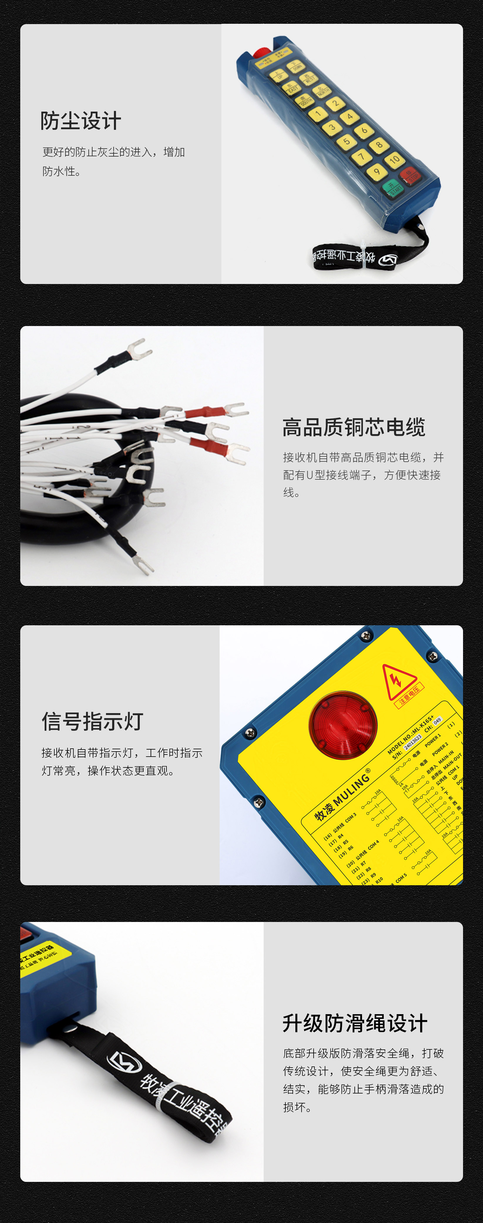 62産(chan)品細節