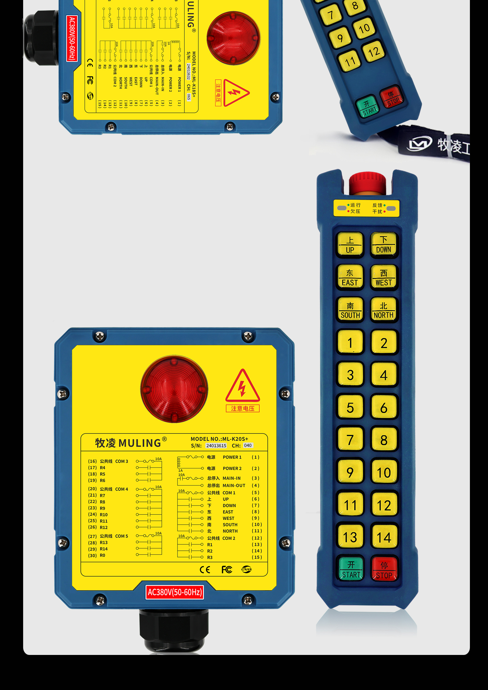 72産品展(zhan)示