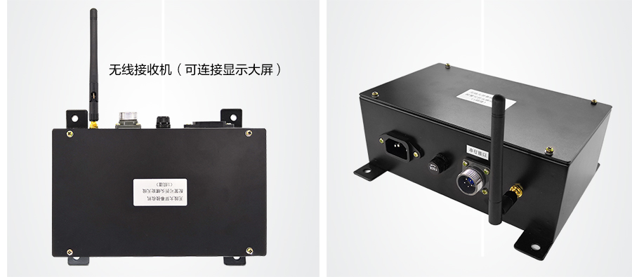 QCX-M4C無線稱重(zhong)圖4