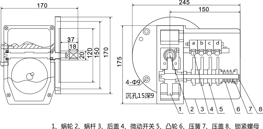 起陞高度***器(qi)尺寸(cun)圖